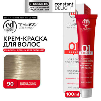 CONSTANT DELIGHT Краска для волос TEAM155