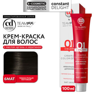 CONSTANT DELIGHT Краска для волос TEAM155