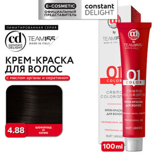 CONSTANT DELIGHT Краска для волос TEAM155