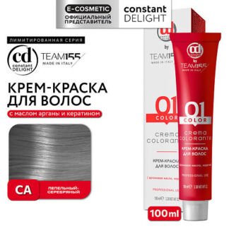 CONSTANT DELIGHT Краска для волос TEAM155