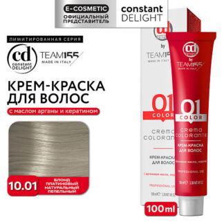 CONSTANT DELIGHT Краска для волос TEAM155