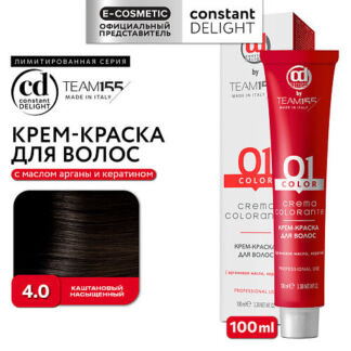 CONSTANT DELIGHT Краска для волос TEAM155