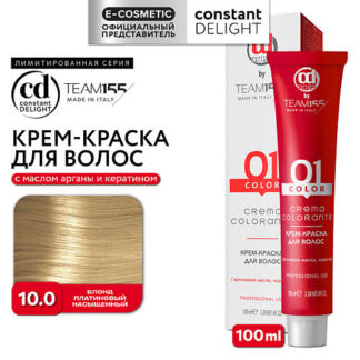 CONSTANT DELIGHT Краска для волос TEAM155