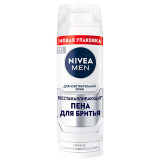 NIVEA MEN Восстанавливающая пена для бритья для чувствительной кожи