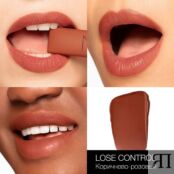 NARS Тинт для губ Air Matte Lip Colour NRS667005 фото 3