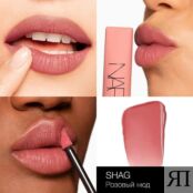 NARS Тинт для губ Air Matte Lip Colour NRS667005 фото 4