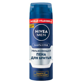 NIVEA MEN Увлажняющая пена для бритья "Защита и уход"