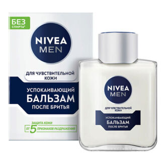 NIVEA MEN Успокаивающий бальзам после бритья для чувствительной кожи
