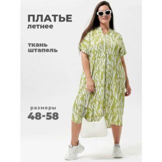 Платье UDEL Мода и стиль, размер 48-50, зелeный