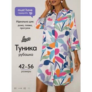 Платье Larss весна-лето 2025, размер S-M, голубой, розовый, белый, зеленый,