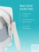 Косметичка из экокожи by Korolkova KB_6435401000_CB_00 фото 3