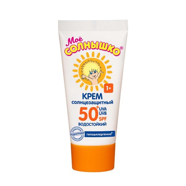 Крем детский солнцезащитный SPF50 Мое солнышко 55мл Аванта 2251048 фото 1