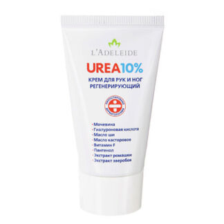L'ADELEIDE Крем с мочевиной UREA 10% 50.0